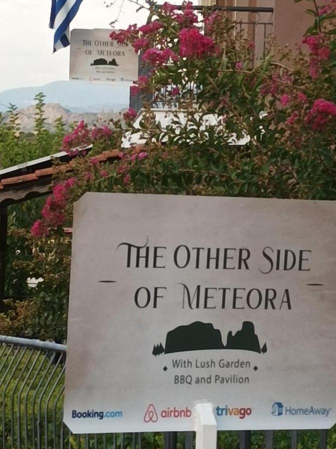 The Other Side Of Meteora With Lush Garden, Bbq & Pavillion Kalampáka Dış mekan fotoğraf